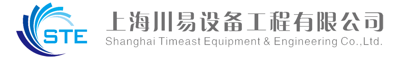公司抬頭